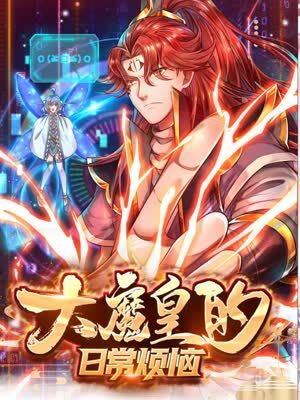 seo有必要创业吗