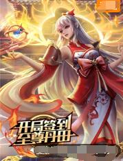 seo网站编辑可在家兼职吗