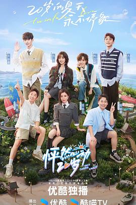 修文县分类网站优化